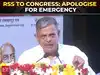 ‘Say sorry for Emergency’: RSS to Congress