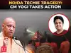 Noida techie death case: CM Yogi orders SIT probe