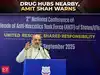 HM Amit Shah calls for crackdown on drug cartels