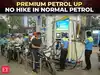 Premium petrol gets costlier amid oil shock