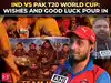 Cheers to India! | IND vs PAK – T20 World Cup