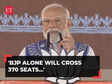 PM Modi sounds poll bugle in Madhya Pradesh: 'BJP alone will cross 370 seats in Lok Sabha elections'