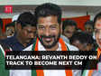 Telangana: Revanth Reddy on track to become next Chief Minister