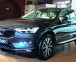 All you want to know about the new Volvo XC60