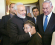 Moshe Holtzberg: The Israeli boy who survived 2008 Mumbai attack