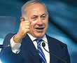 Benjamin Netanyahu faces corruption charges: What happens next?