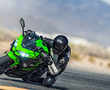 New Kawasaki Ninja 400 launched at Rs 4.69 lakh