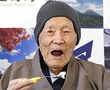 Japanese confirmed as world's oldest living man aged 112