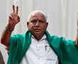 Yeddyurappa: The clerk who made it big in corridors of power