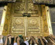 Mecca prepares for the world's biggest gathering