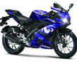 Yamaha launches YZF-R15 MotoGP limited edition, new colours for FZS-FI