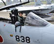 Japan gets first woman fighter pilot