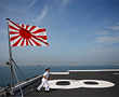 Japan's women sailors serve on frontline of gender equality