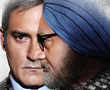 Accidental Prime Minister: The hue & cry in the political corridor