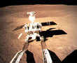 Chinese rover begins exploring 'dark' side of moon