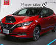 Nissan unveils new electric car LEAF e+