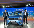 Maruti Suzuki launches new WagonR at Rs 4.19 lakh