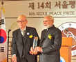 PM Narendra Modi's trip to South Korea