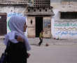 In Gaza, women walk thin line between hope and despair