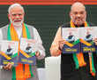 Key highlights of the BJP's manifesto for the Lok sabha polls