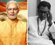 Modi biopic, 'Thackeray' & other Films that courted controversy