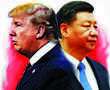 This is war! How US-China trade spat has come to this point