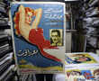 In Lebanon, vintage film posters question Western cliches