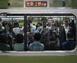 Tokyo seen from commuter train line