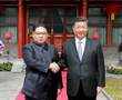 China's Xi arrives in North Korea for talks with Kim Jong Un