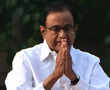 How P Chidambaram got into trouble