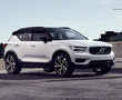 Volvo launches its 1st electric car