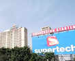 Noida Authority issues RC to Supertech over non-payment of dues