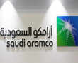 Saudi Aramco's winding road to an IPO