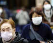 Japan reports case of mystery virus behind China outbreak