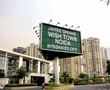 Noida: Jaypee flat buyers asked to pay more