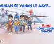 Amul's new ad on coronavirus outbreak divides Twitter