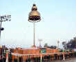 Bareilly finally gets its much-awaited 'jhumka'