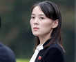 Will a woman run North Korea? Meet Kim Yo Jong