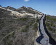 China's Great Wall reveals historic secrets