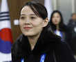 Kim Yo Jong: North Korean leader's increasingly powerful sister