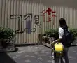 While affluent Hong Kongers find refuge abroad, most are stuck under Chinese tyranny