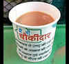 EC poser to railways on use of chowkidar slogan cups