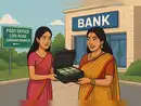 Teacher got Rs 3.5 lakh cash gift from daughter; Tax dept sent notice, she fought back and won case