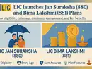 LIC launches Jan Suraksha (880) and Bima Lakshmi (881) plans: Check eligibility criteria