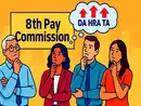 Will DA, HRA, TA keep rising till 8th Pay Commission recommendations take effect?