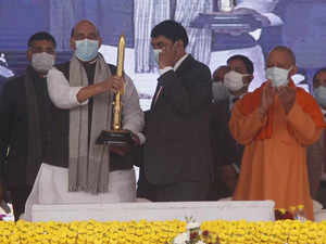 Yogi Adityanath to inaugurate Defence Corridor in UP on Feb 26:Image