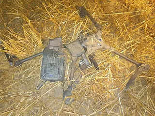 BSF recovers China-made drone in Punjab's Tarn Taran:Image
