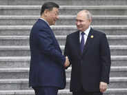 What is Putin and Xi's 'new era' strategic partnership?:Image