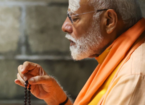Modi's Kanniyakumari Retreat: PM embarks on day 3 of meditation; Check what rituals he is doing today