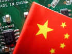 Chinese chipmaker Nexperia invests $200 million in European expansion